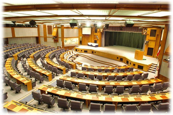 مركز IRIB الدولي للمؤتمرات
